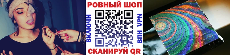 Названия наркотиков Егорьевск Амфетамин СК МЕФ Cocaine Гашиш