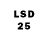 LSD-25 экстази кислота Invent X
