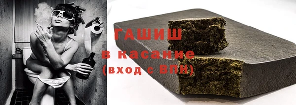 mdpv Михайлов