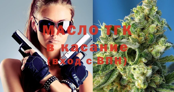 прущие крисы Михайловск