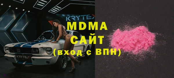 мяу мяу мука Михайловка