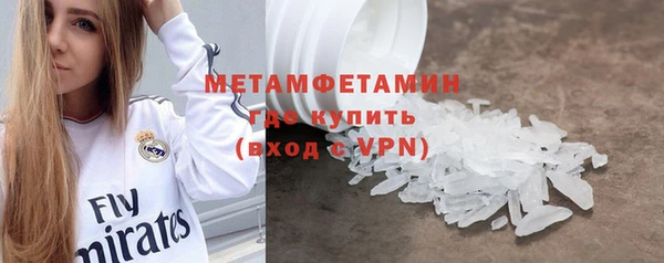 mdpv Михайлов