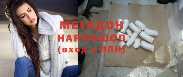 mdpv Михайлов