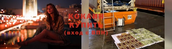 мяу мяу мука Михайловка