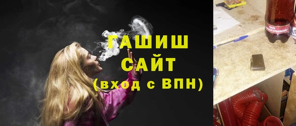 mdpv Михайлов