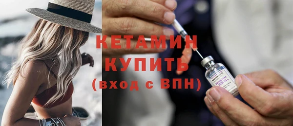 прущие крисы Михайловск