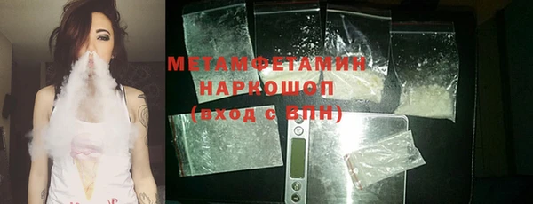 прущие крисы Михайловск