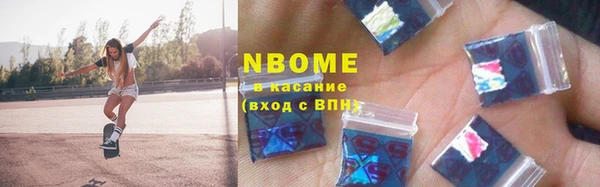 mdpv Михайлов