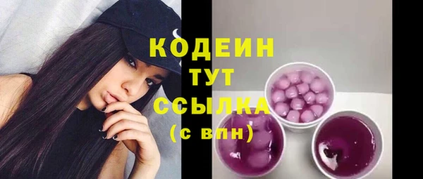 mdpv Михайлов