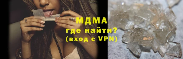 прущие крисы Михайловск