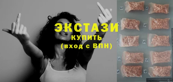 mdpv Михайлов