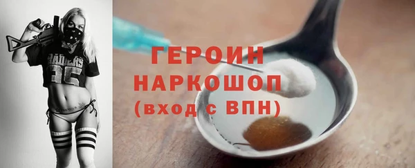 мяу мяу мука Михайловка