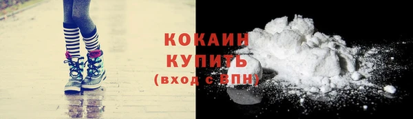 mdpv Михайлов