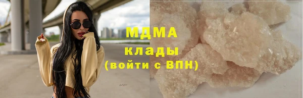 mdpv Михайлов