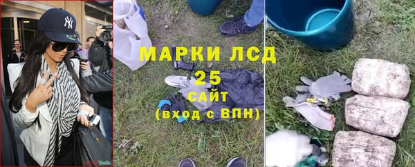 мяу мяу мука Михайловка