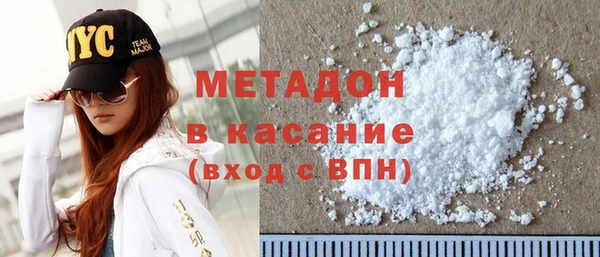 прущие крисы Михайловск