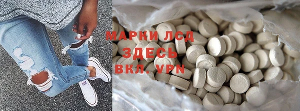 прущие крисы Михайловск