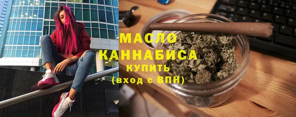 мяу мяу мука Михайловка