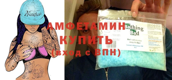 прущие крисы Михайловск