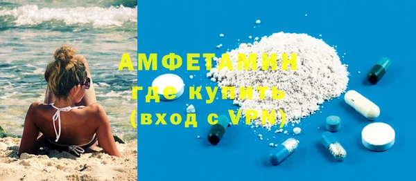 мяу мяу мука Михайловка