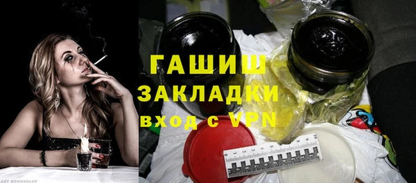 mdpv Михайлов