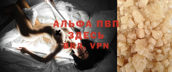 mdpv Михайлов