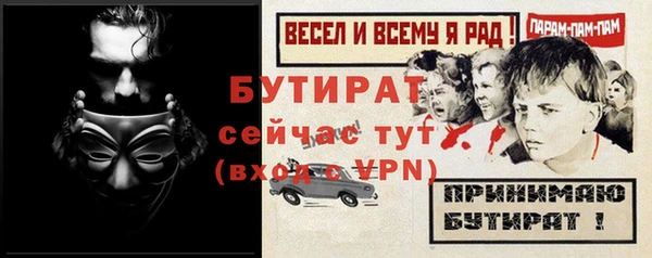 mdpv Михайлов