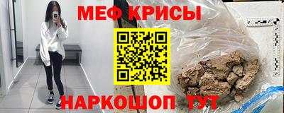 гидропоника Балаково