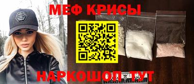 ГАЛЛЮЦИНОГЕННЫЕ ГРИБЫ Балашиха