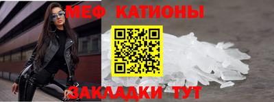 ГАЛЛЮЦИНОГЕННЫЕ ГРИБЫ Балашиха