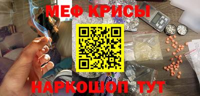 мескалин Гай