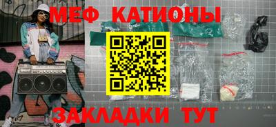 ГАЛЛЮЦИНОГЕННЫЕ ГРИБЫ Балашиха