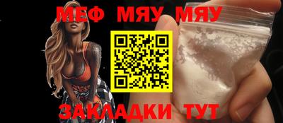 гидропоника Балаково