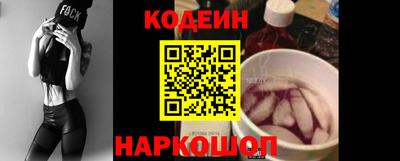 меф VHQ Гатчина