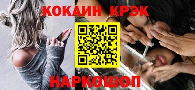 меф VHQ Гатчина