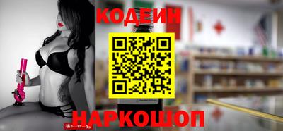 меф VHQ Гатчина