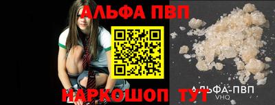 круглые Дубна