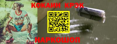 гидропоника Балаково