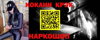 альфа пвп Гагарин