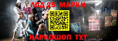 ГАЛЛЮЦИНОГЕННЫЕ ГРИБЫ Балашиха