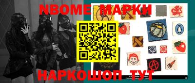 ГАЛЛЮЦИНОГЕННЫЕ ГРИБЫ Балашиха