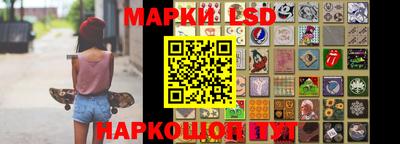 мескалин Гай