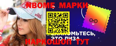 а пвп мука Балахна