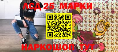 меф VHQ Гатчина