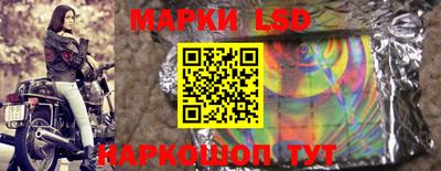 альфа пвп Гагарин