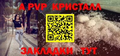 мескалин Гай