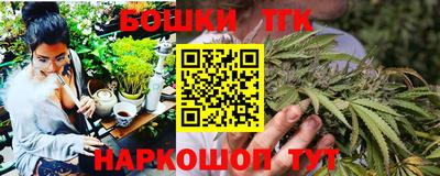 мескалин Гай