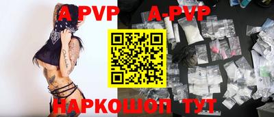 мескалин Гай