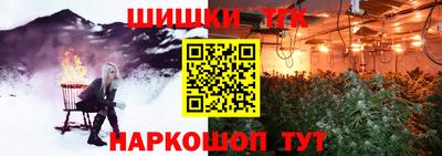 альфа пвп Гагарин