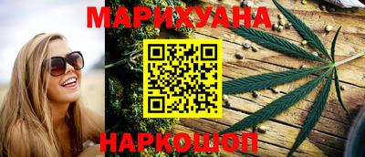 меф VHQ Гатчина
